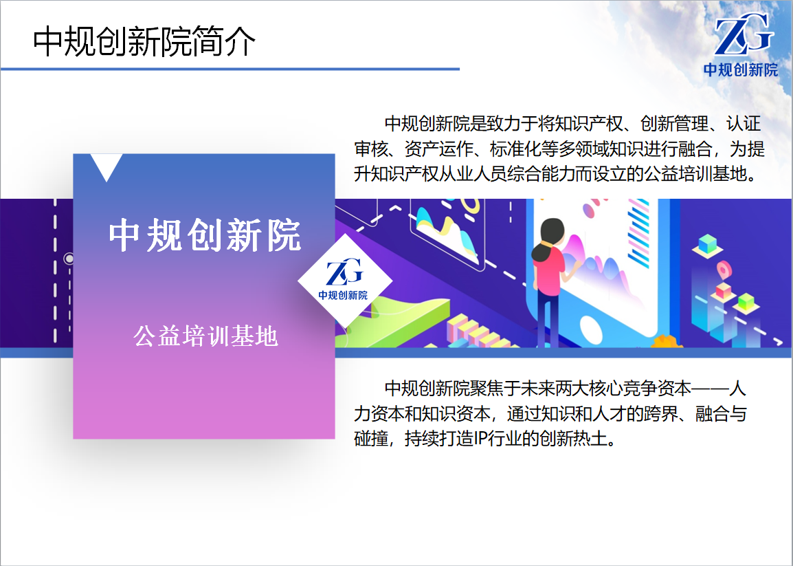 蜜桃成品人视频入口