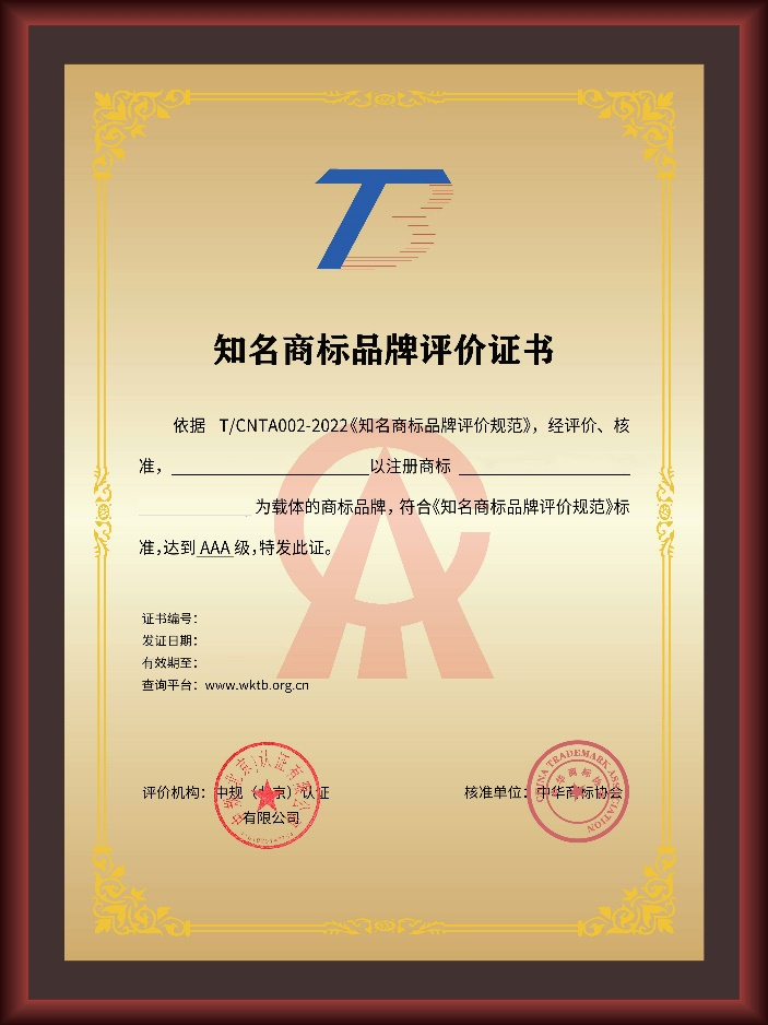 蜜桃成品人视频入口