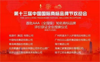 蜜桃成品人视频入口