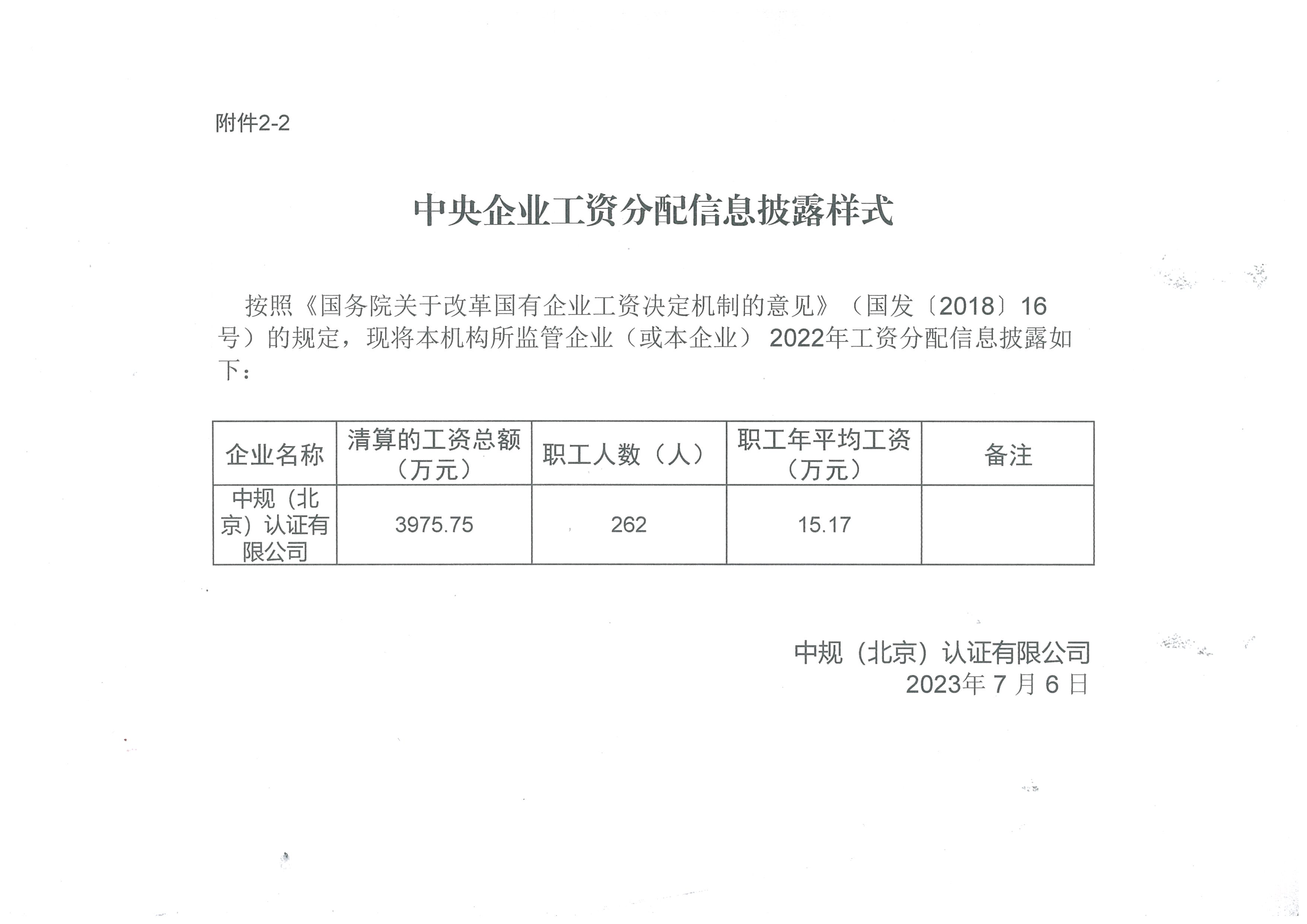 蜜桃成品人视频入口