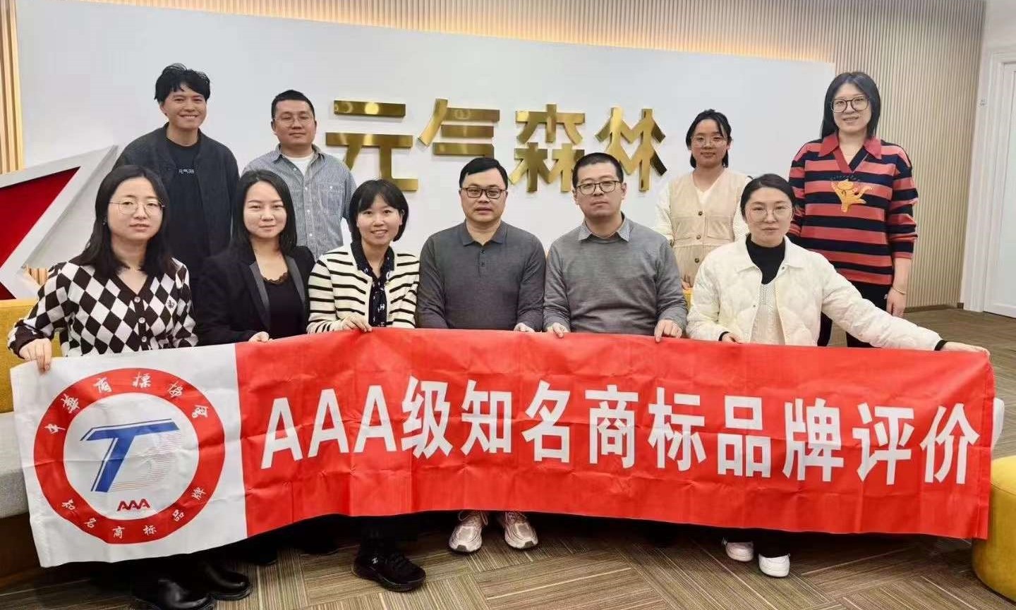 蜜桃成品人视频入口