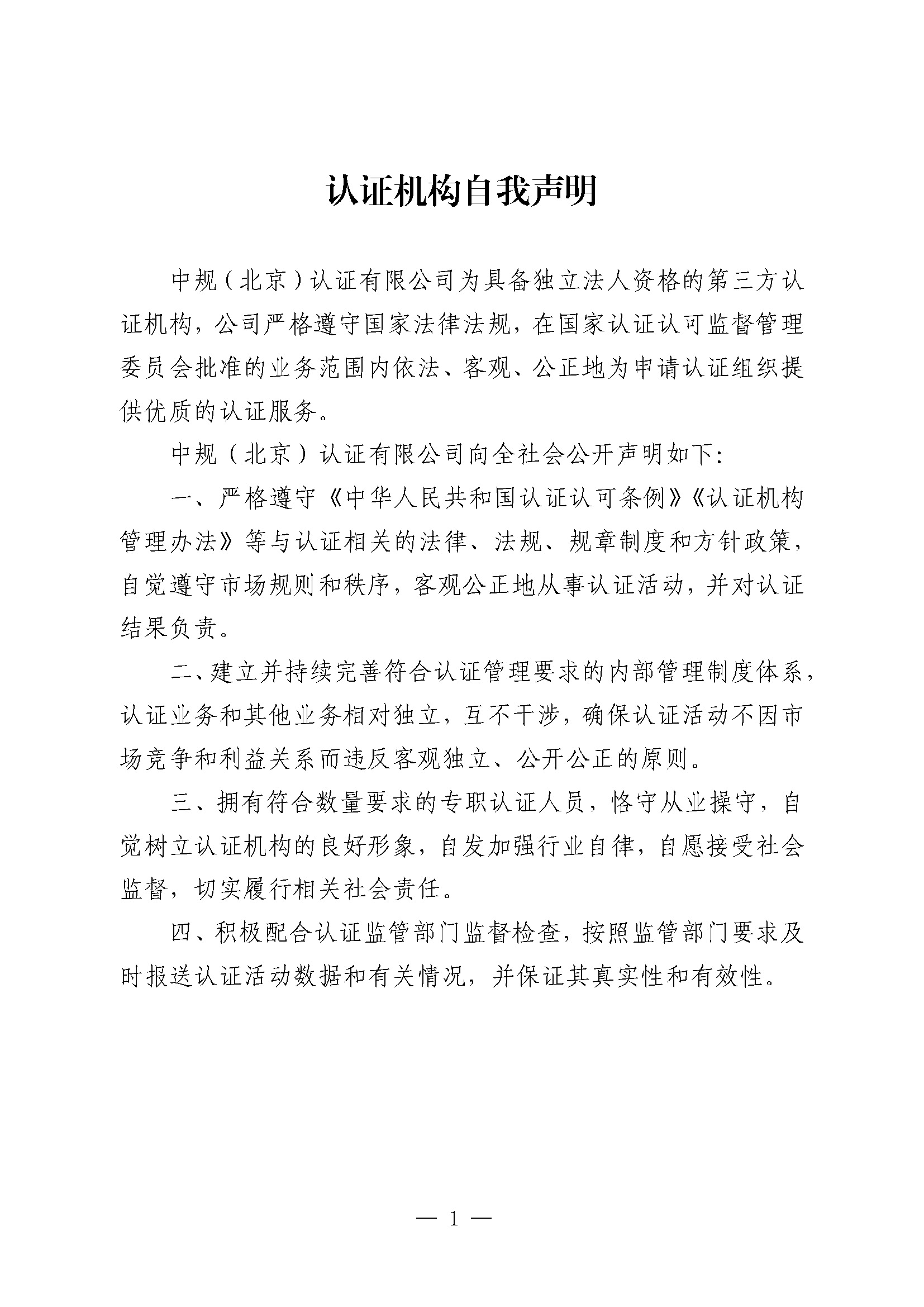 蜜桃成品人视频入口