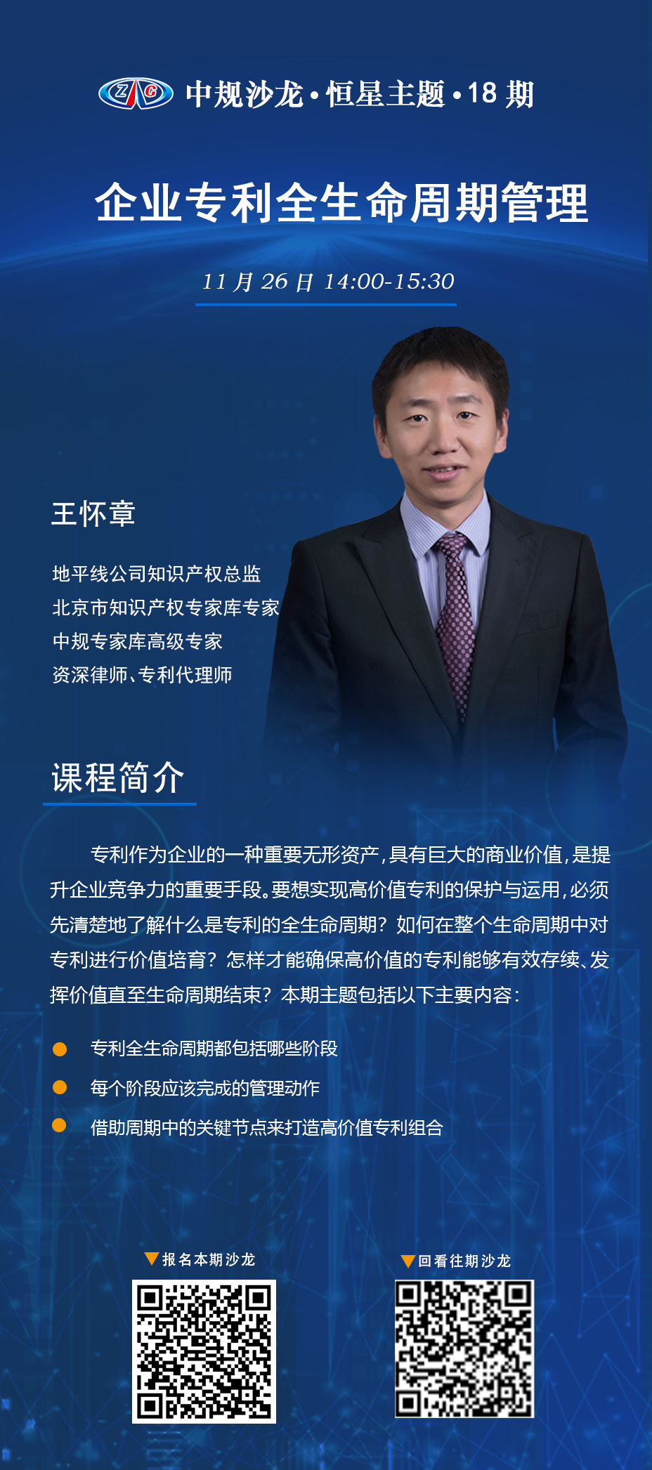 蜜桃成品人视频入口